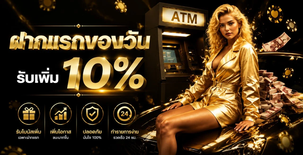 KNIGHTWINXBET ทางเข้าเว็บตรง สล็อตวอเลท ออโต้